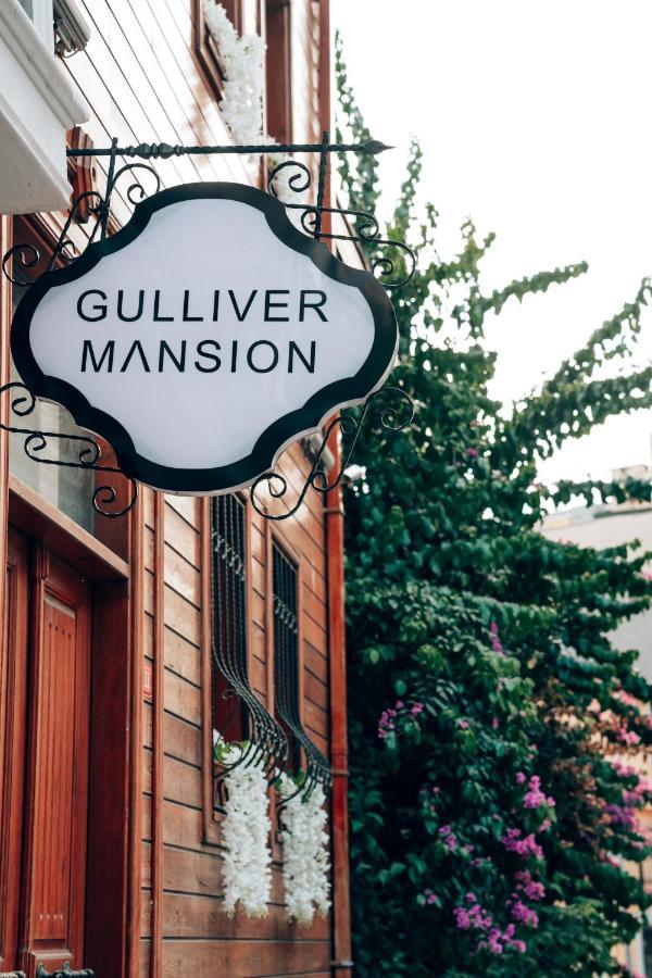 Gulliver Mansion Hotel Стамбул Экстерьер фото